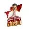 TVK Live | CM Vijay News | TVK Latest News icon
