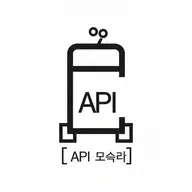 api 뜻 icon