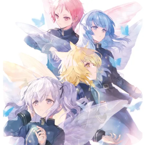 太陽の傾いたこの世界で icon