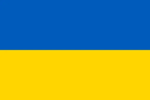 Știri din Ucraina în limba română icon