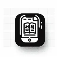 청주 키스방 | 뜻 용어 icon