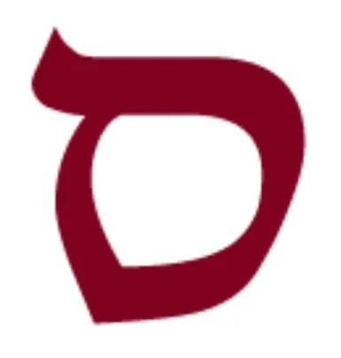 סטוריטלינג icon