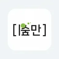 글루타치온 효능 icon