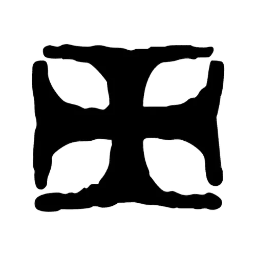 This Mortal Portal icon