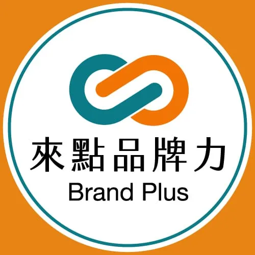 來點品牌力 | 打造個人品牌影響力的策略與設計夥伴 icon