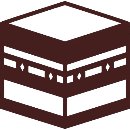 Jejak Haji icon