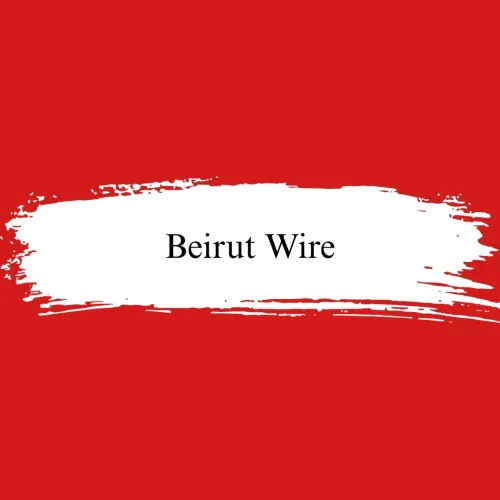 Beirut Wire icon