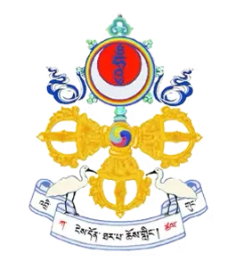 Drikung Meditation Center Online Library icon