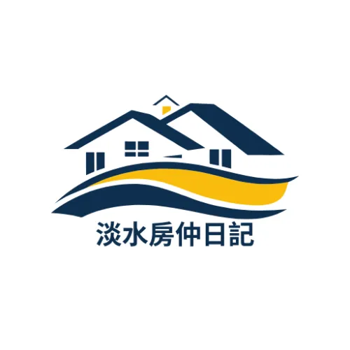 淡水房仲日記-林以謙 icon