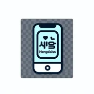 홍대 키스방 | 홈런 뜻 키방 icon