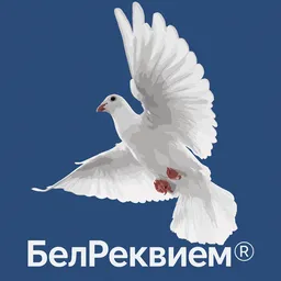 БелРеквием — Блог icon