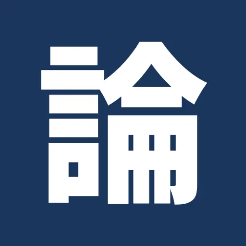 コーヒー論文データベース icon
