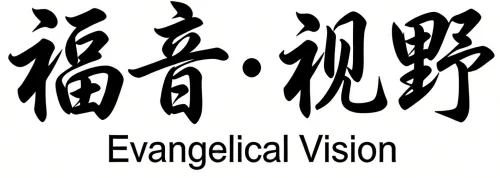 Evangelical Vision icon