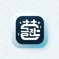 감기 빨리 낫는법 icon