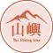 山嶼｜台灣登山新手的第一站 icon