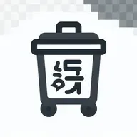음식물 처리기 icon