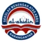 SMA ABBS Karanganyar icon