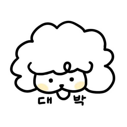 브리도의 개발일지 icon