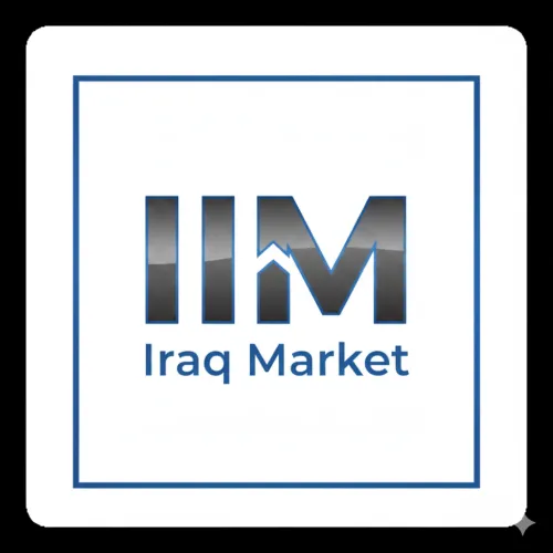 Inside Iraq Market Intelligence icon