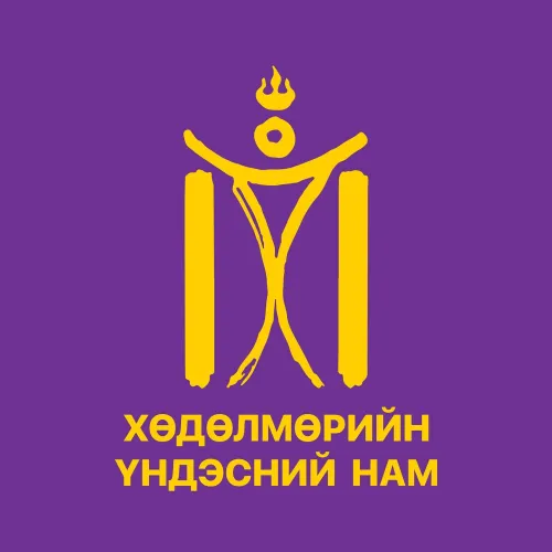 Пүрэвсүрэнгийн Наранбаяр icon