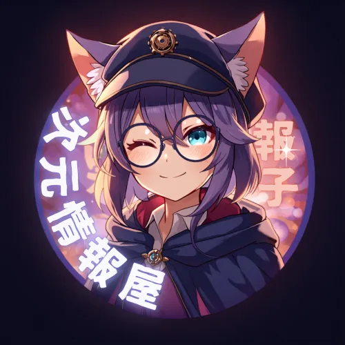 次元情報屋 icon