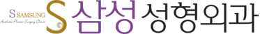 *예뻐지고*젊어지고*인상좋게:대구S삼성성형외과-Dr.김흥동 icon