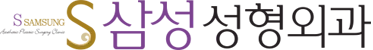*예뻐지고*젊어지고*인상좋게:대구S삼성성형외과-Dr.김흥동 icon