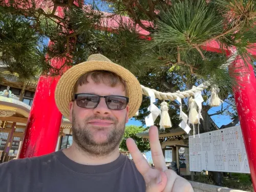 Matt's Travel Blog – An Englishman in Japan (Again!) icon