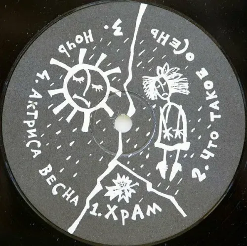 feshman's icon