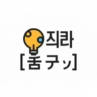 상식퀴즈 사이트 icon