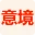 Psyzsm icon