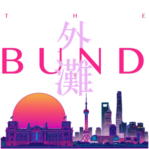 BUND2BUND icon