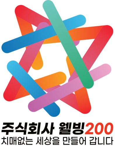 설포라판 (sulforaphane) 일반정보 : 치매 없는 세상을 만들어가는 웰빙200 (만먹설 제조사) 운영관리 icon