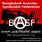 Bangladesh ASF icon