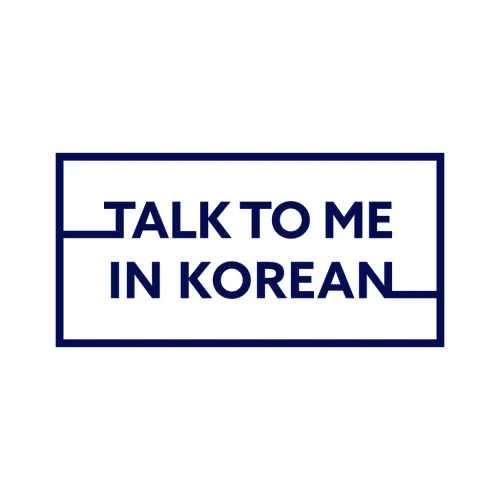 Talk To Me In Korean icon