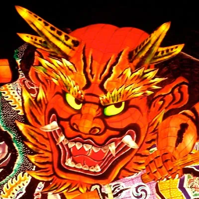 How to Japanese icon