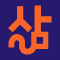 the삶 icon