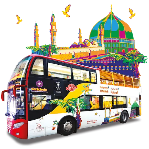 City Sightseeing Madinah | Hop-On Hop-Off Bus Tours icon