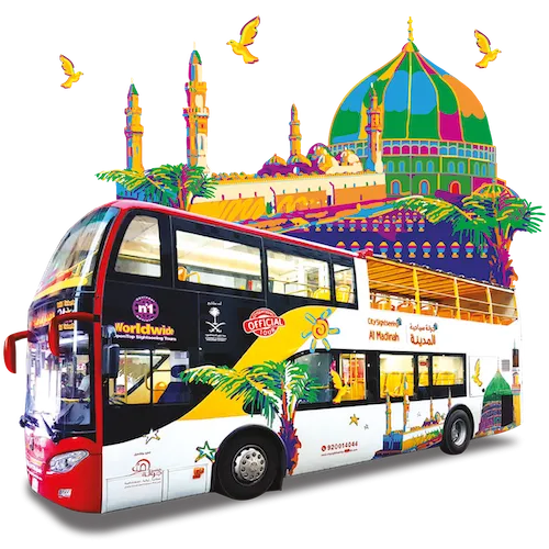 City Sightseeing Madinah | Hop-On Hop-Off Bus Tours icon