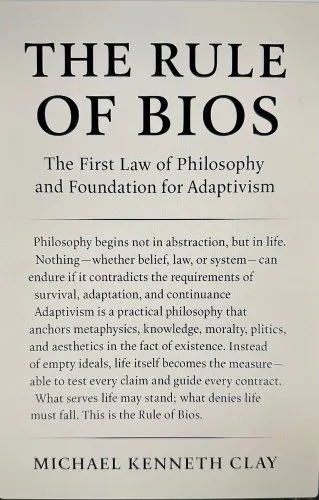 The Adaptivist Papers icon