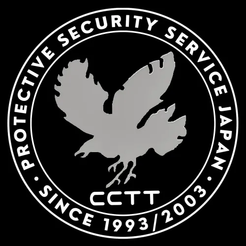 Japan Protective Security Report icon