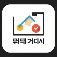 그래픽카드 확인 icon