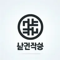 헤르페스 1형 icon