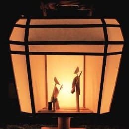陽の当たるSomething icon