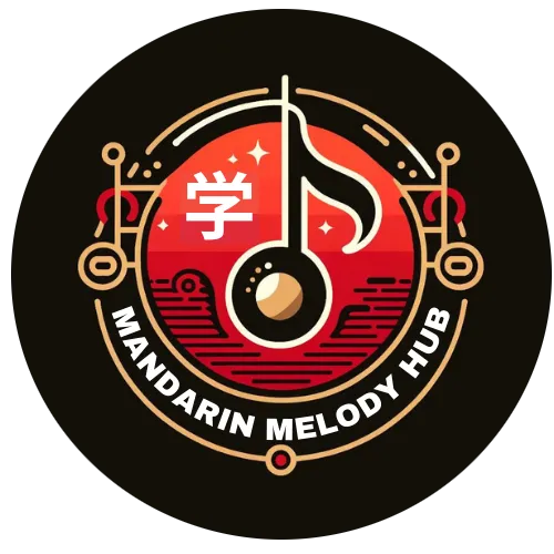 Mandarin Melody Hub icon