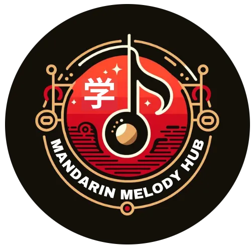 Mandarin Melody Hub icon