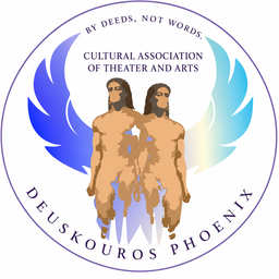 DEUSKOUROS PHEONIX HUB icon