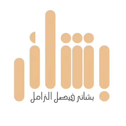 Bashayeralzamil icon