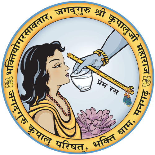 Dear Devotees icon