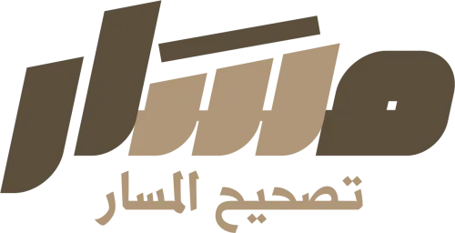 مسار icon